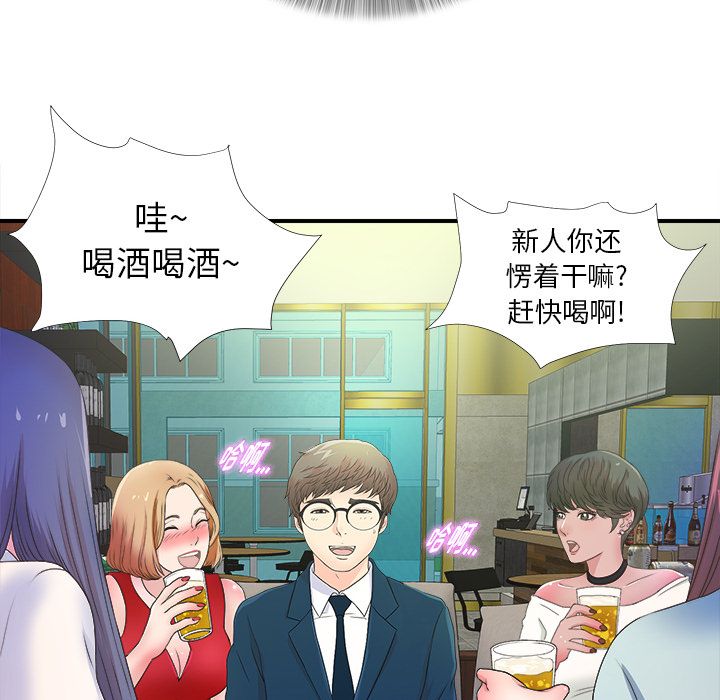 第9张