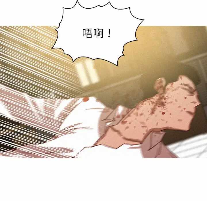第70张