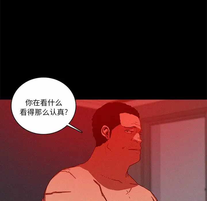 第51张