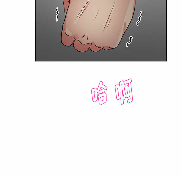 第75张