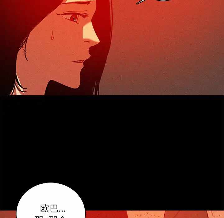 第55张