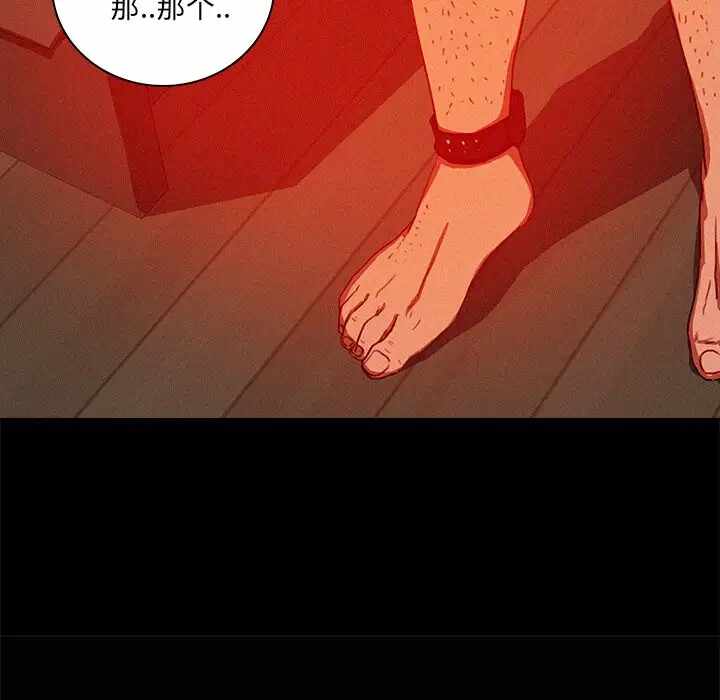 第56张