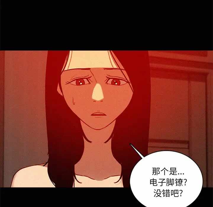 第57张
