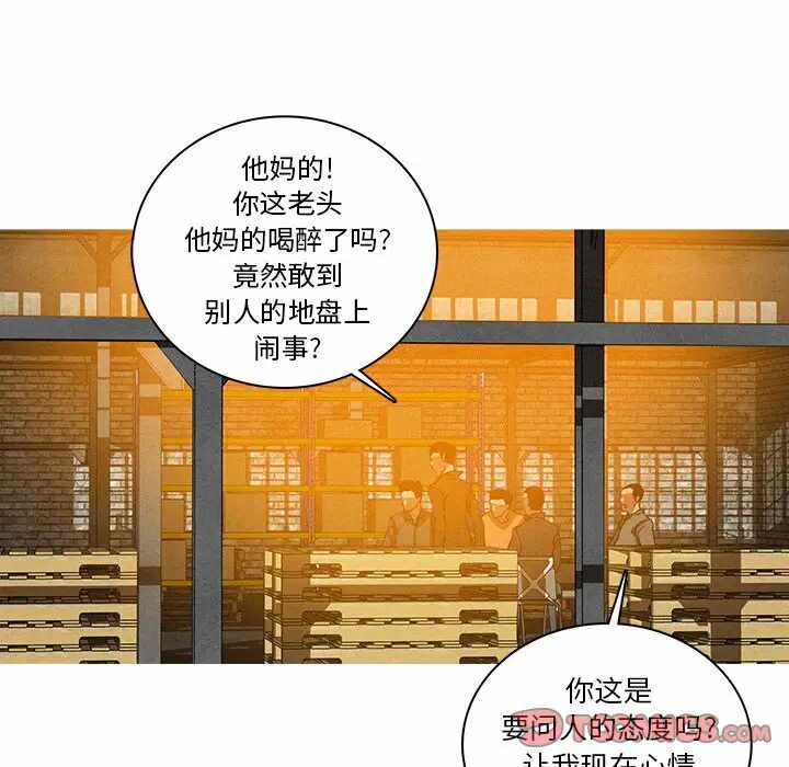 第38张