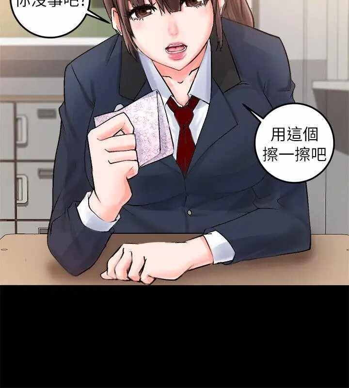 第32张