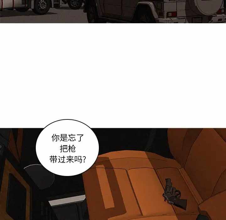 第42张
