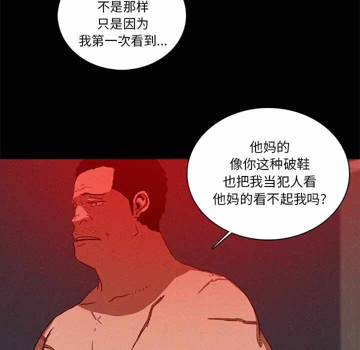 第60张