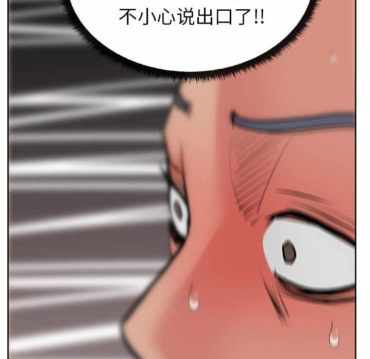第46张