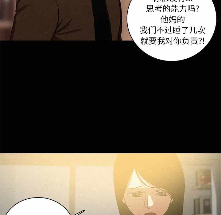 第52张
