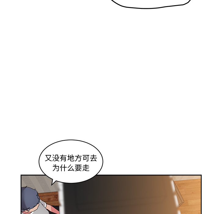 第47张