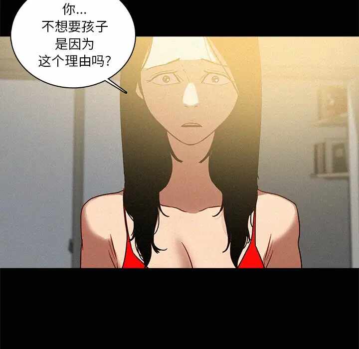 第56张
