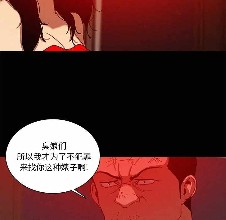 第62张