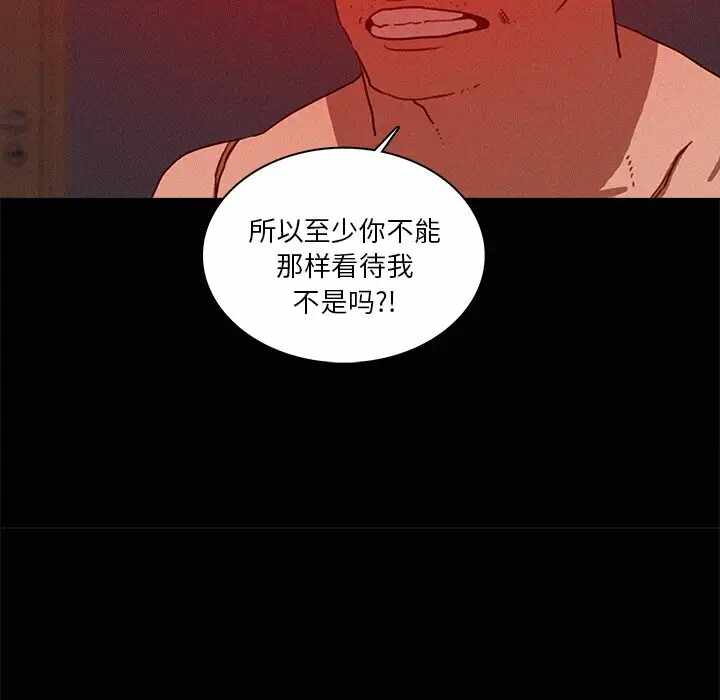第63张