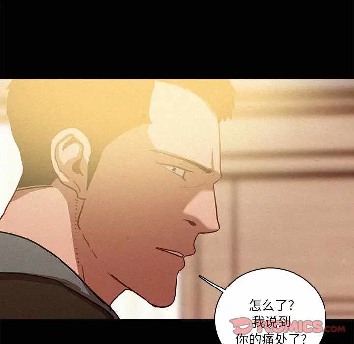 第57张