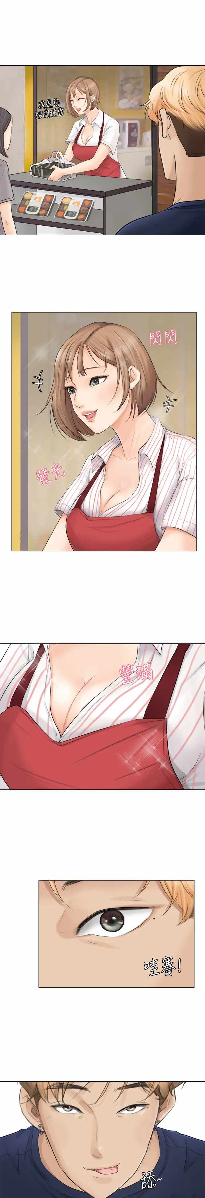 第1张