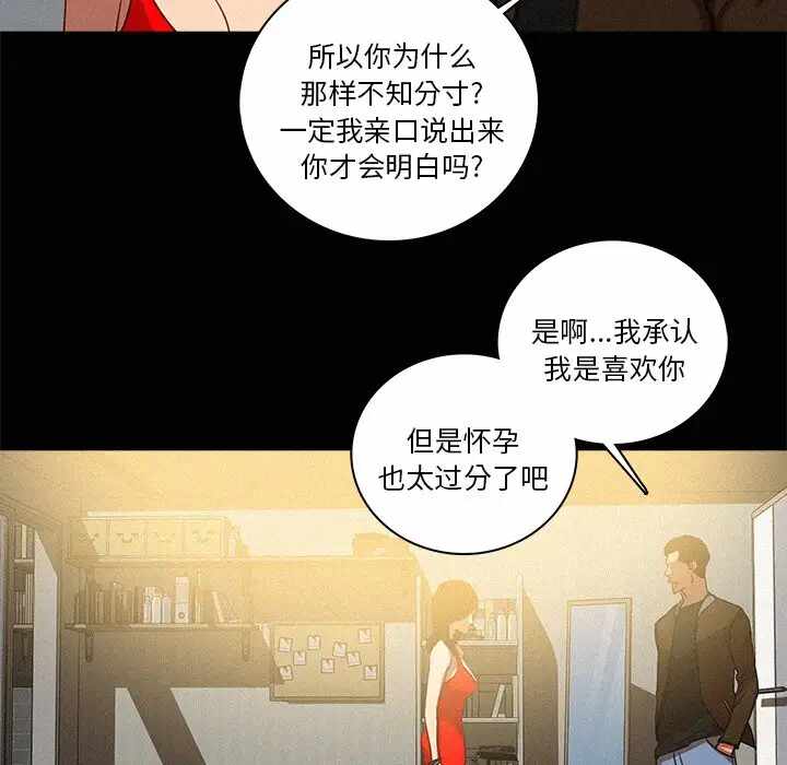第59张