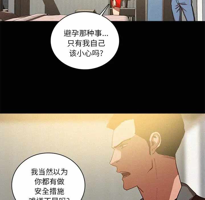 第60张