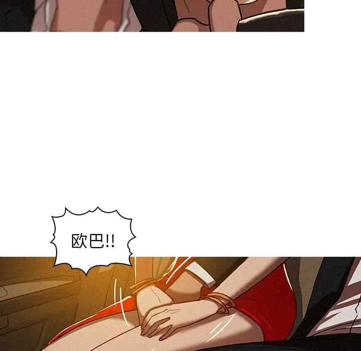 第27张