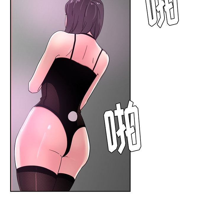第26张