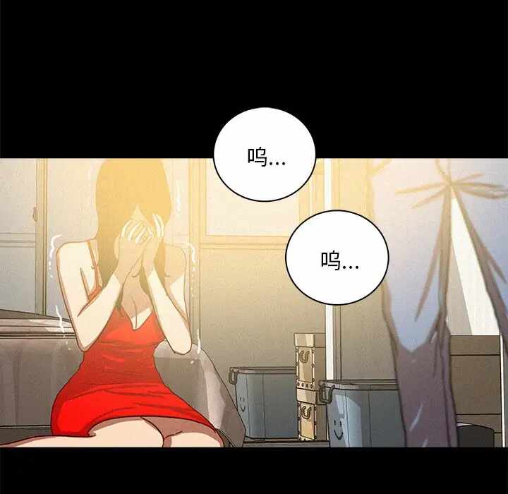 第66张
