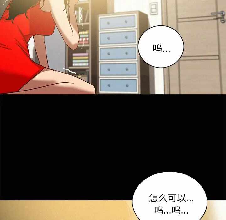 第69张