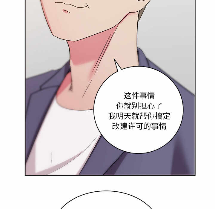 第97张
