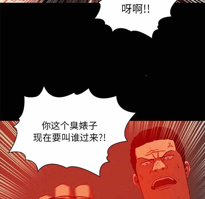 第66张