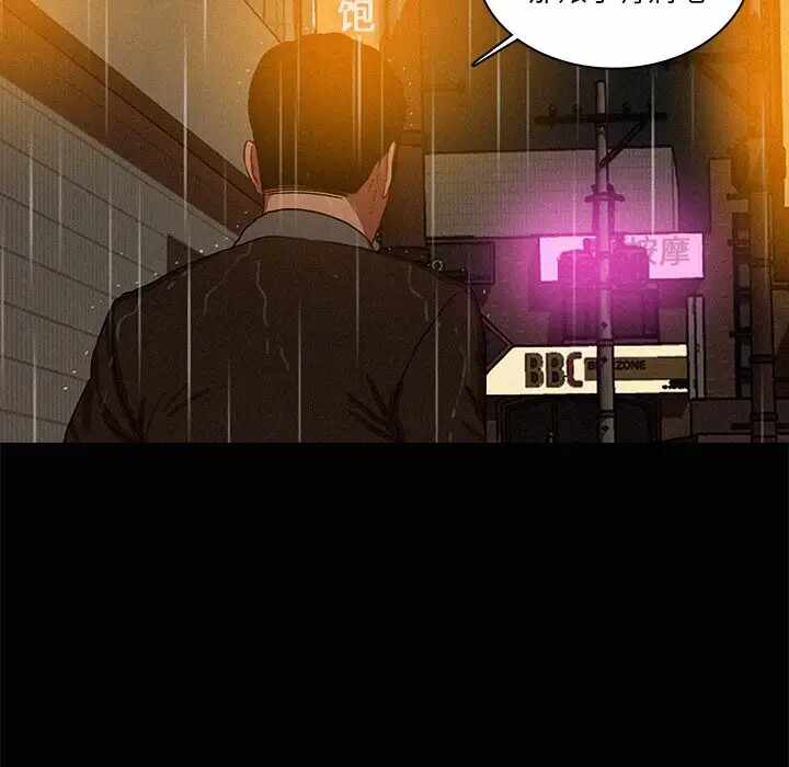 第73张