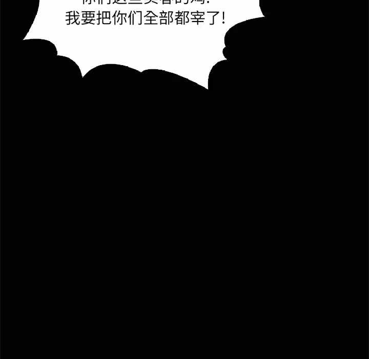 第69张