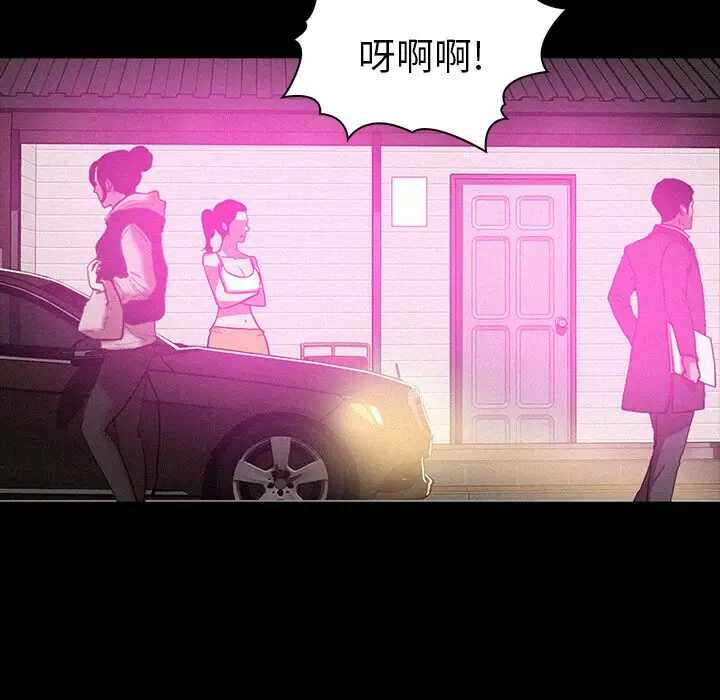 第71张