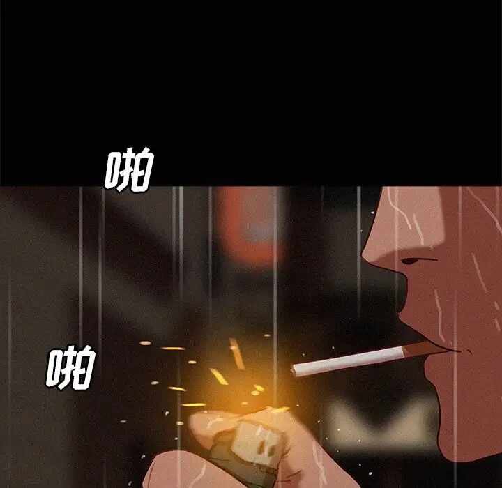 第75张