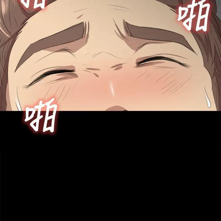 第23张