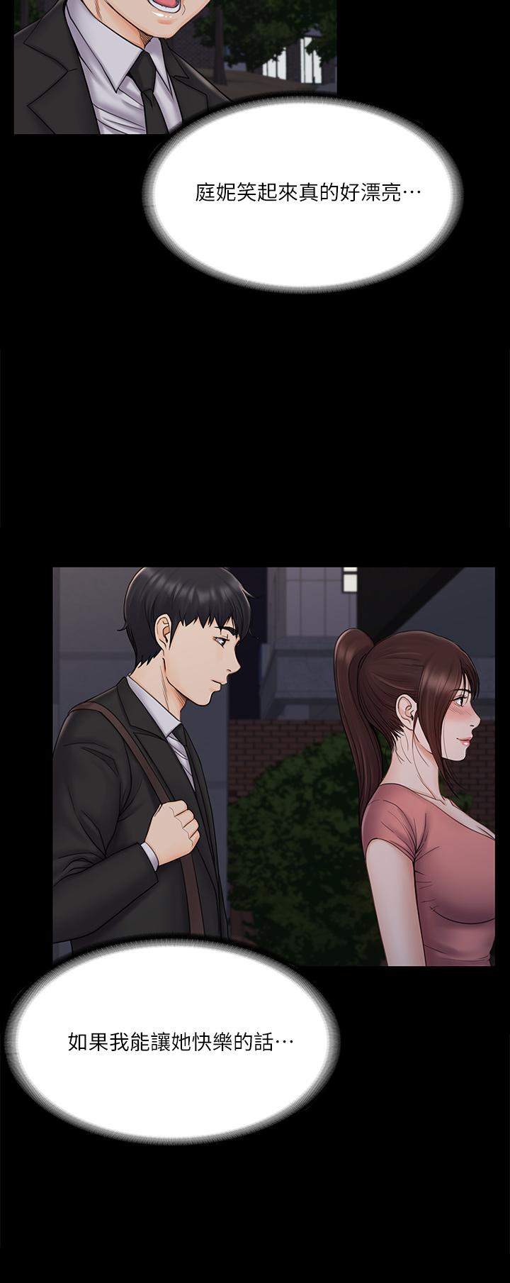 第9张