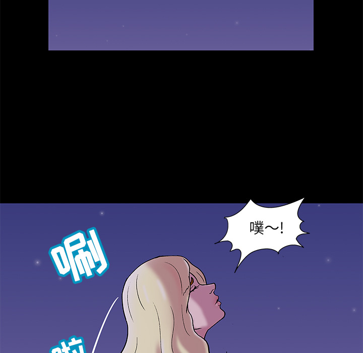 第31张