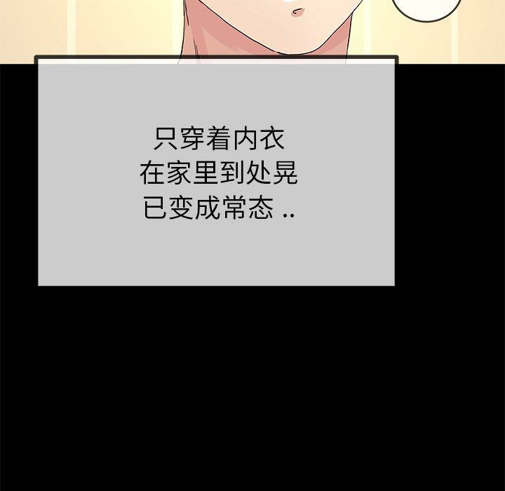 第71张