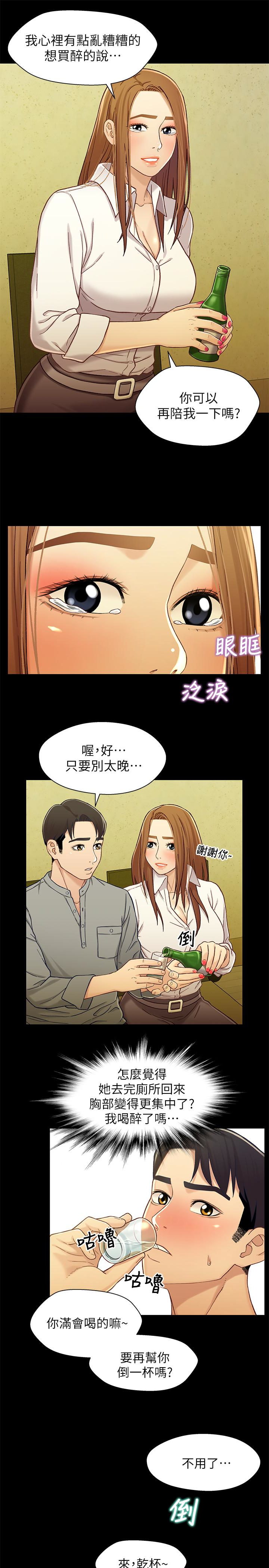 第22张