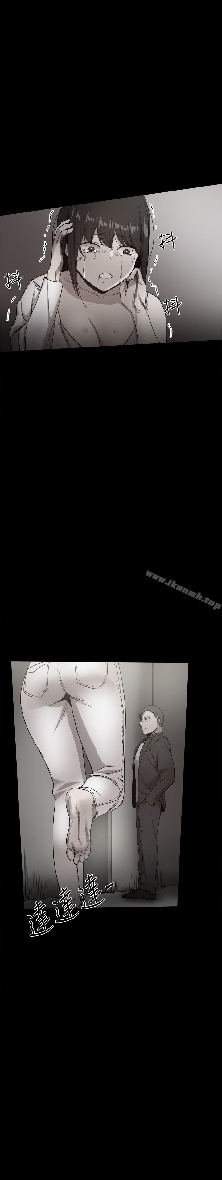 第38张