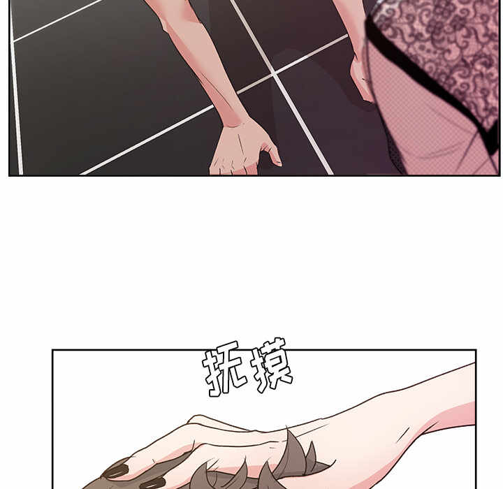 第21张