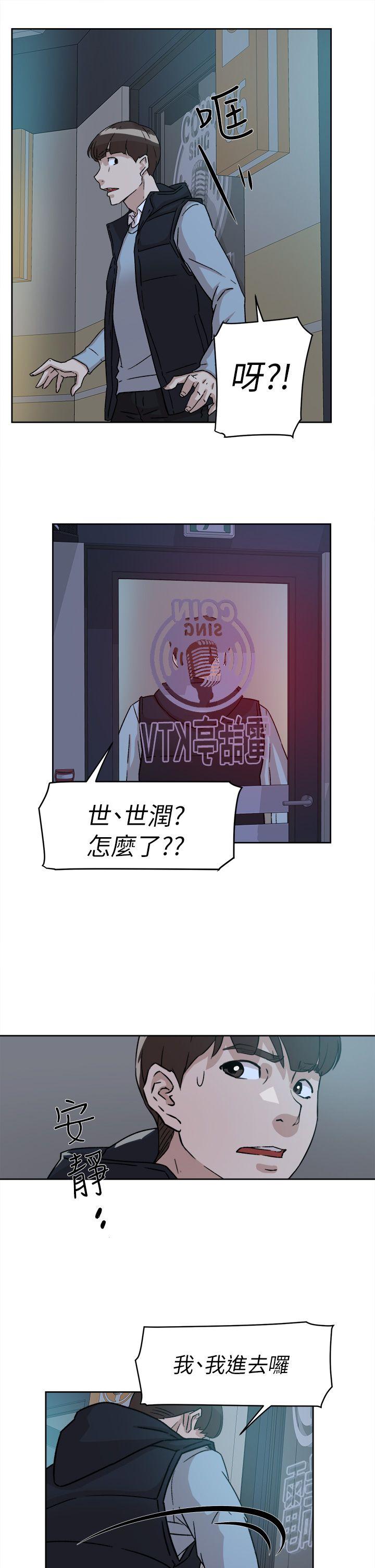 第23张