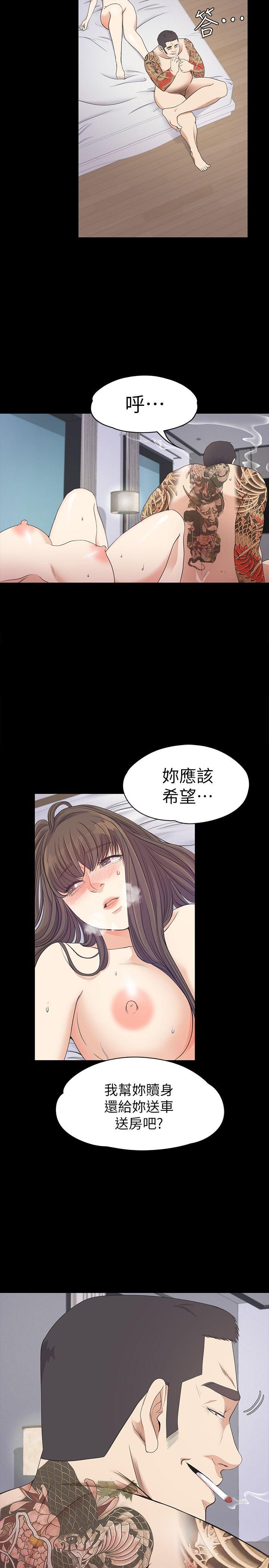 第30张