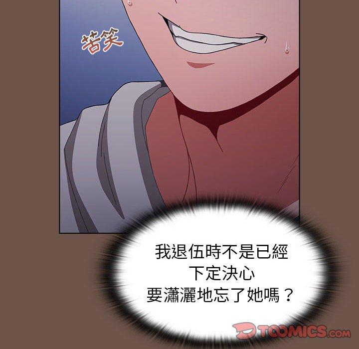 第69张