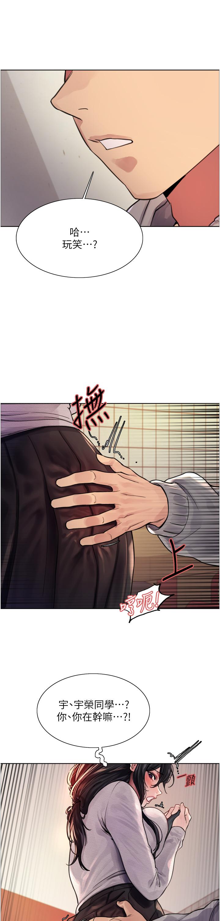 第36张