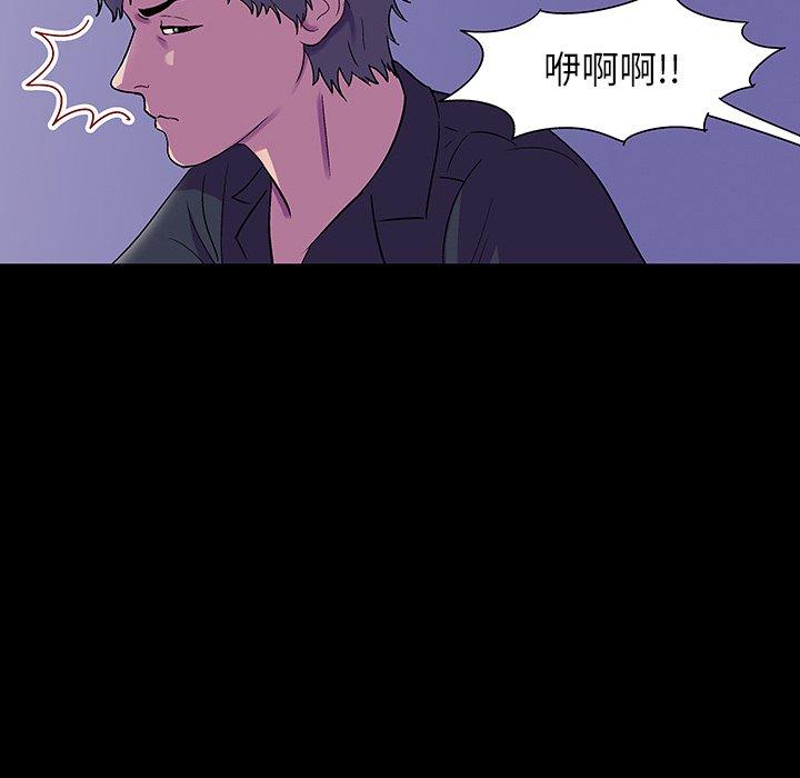 第80张