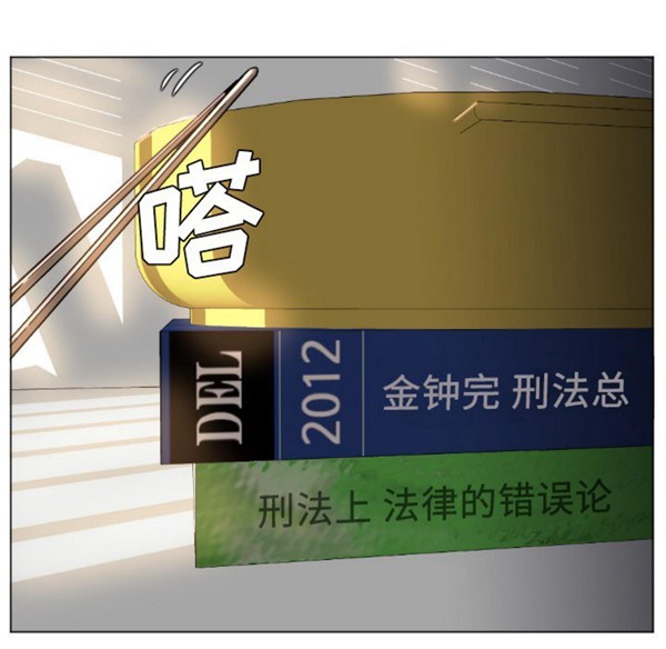 第83张