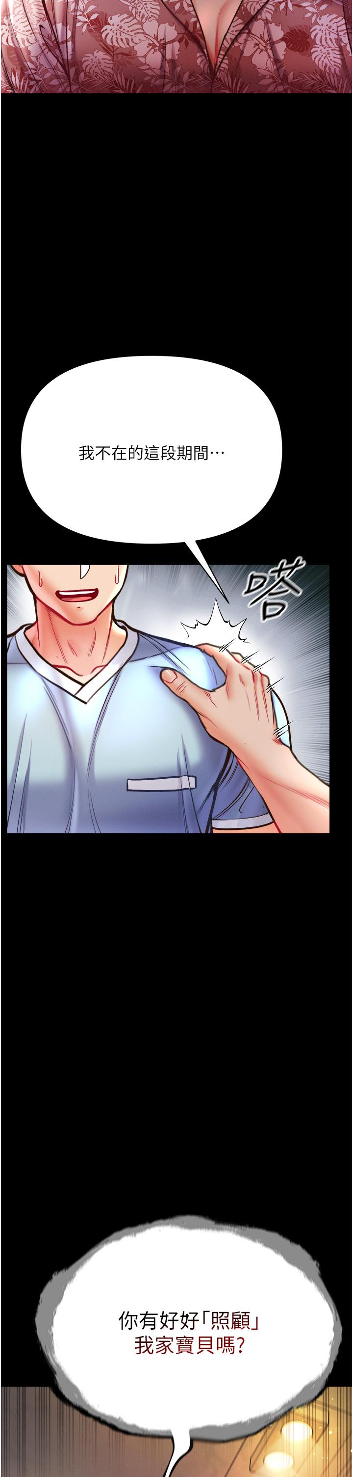 第48张