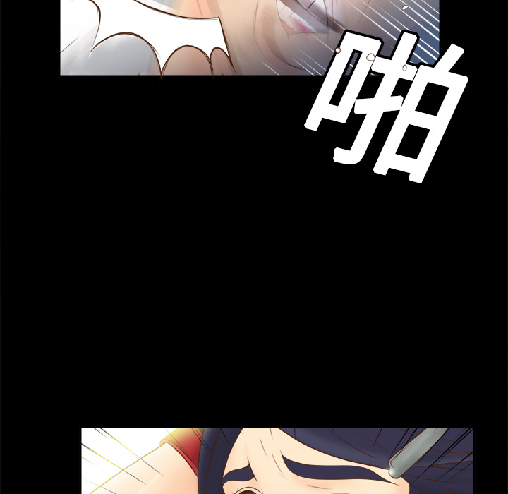 第80张