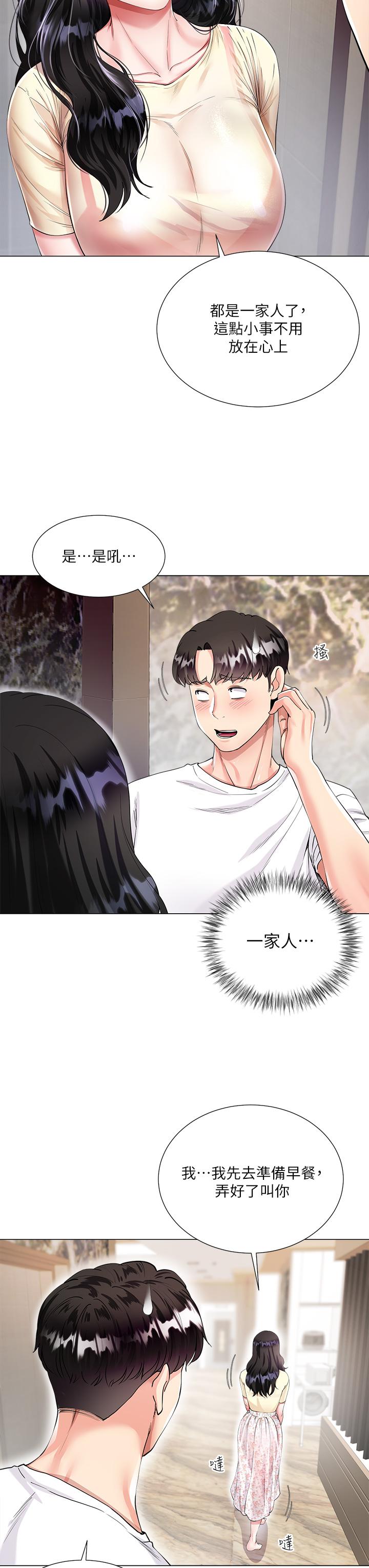 第22张