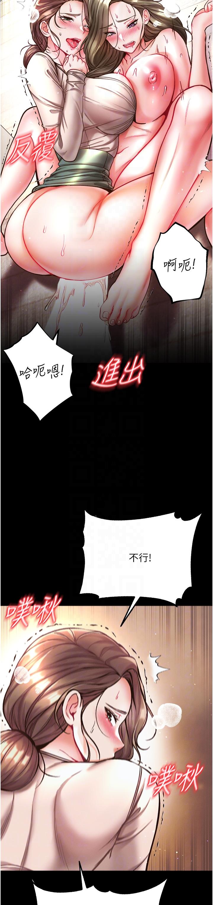 第22张