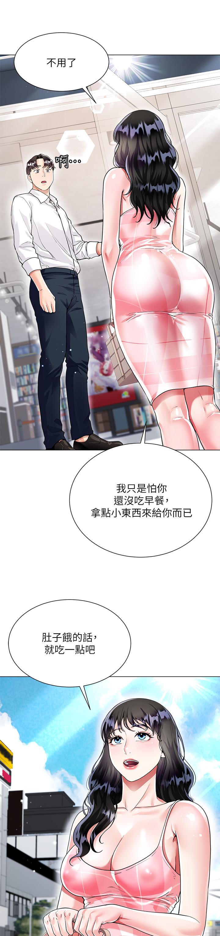 第39张