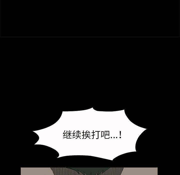 第13张